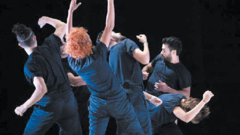 Atração internacional, teatro, mostra de dança e mais neste fim de semana