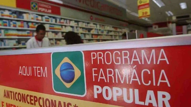 Farmácia Popular começa a distribuir absorventes gratuitos