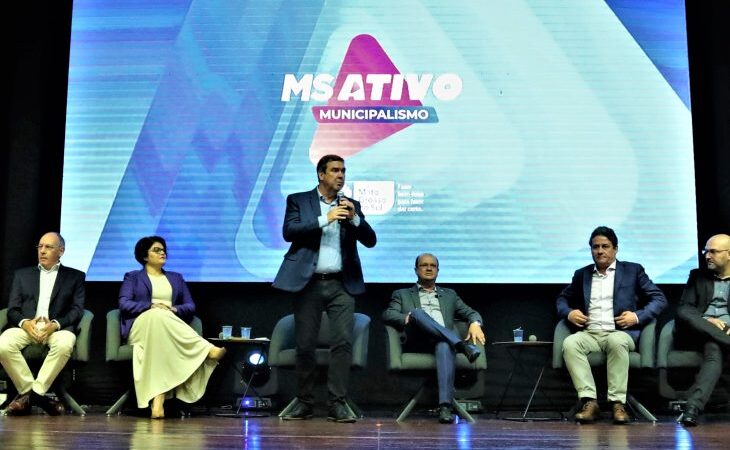 MS Ativo Municipalismo: Dentro de um novo conceito, Governo envia convite de adesão aos 79 municípios