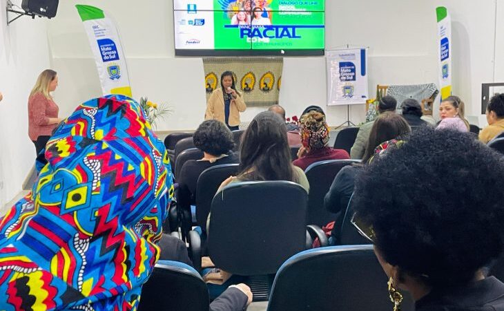 Mato Grosso do Sul lança panorama racial que aponta caminhos para equidade e cidadania
