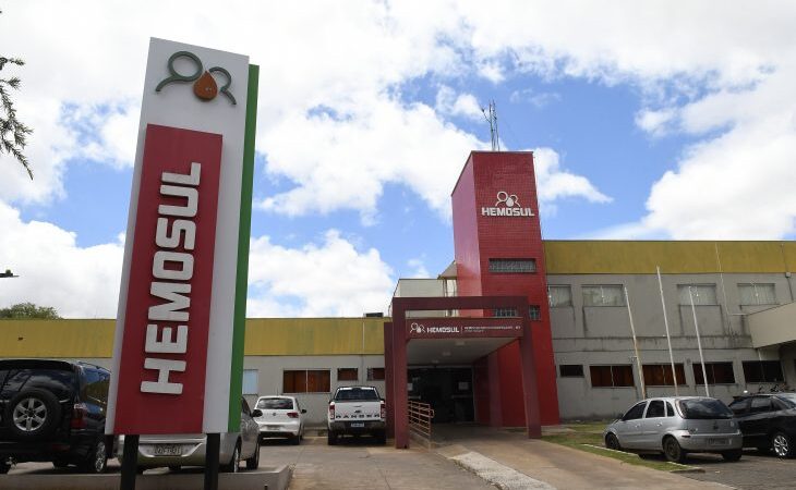 Casa da Saúde e Hemosul não terão atendimento ao público no aniversário de Campo Grande
