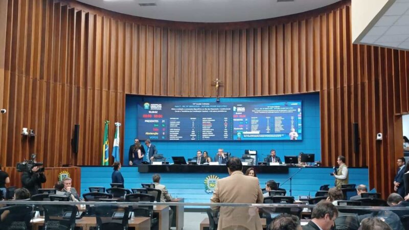 Aprovado projeto que cria Cadastro Positivo em MS